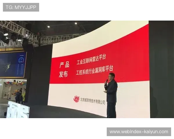 毫米波雷达技术应用于人群态势感知 提升了复杂通道的疏散效率